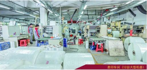 Quy Trình Sản Xuất 4.0 Tại Nhà Máy Zhongkai: Nơi Công Nghệ Phục Vụ Sự Bền Vững