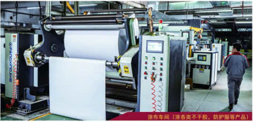 Tại Sao Vận Đơn Nhiệt Và Tem Nhãn Zhongkai Là Lựa Chọn Số 1 Của Các "Gã Khổng Lồ" Giao Vận?